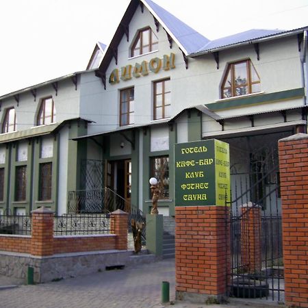 Lemon Hotel Drohobytsj Buitenkant foto